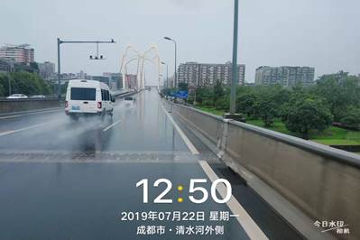 http://www.cdszkf.com/uploadfiles/201907/20190726151513174.jpg