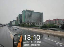 http://www.cdszkf.com/uploadfiles/201907/20190726152052910.jpg
