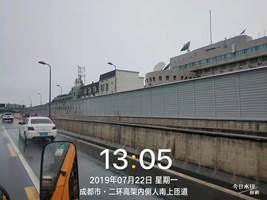 http://www.cdszkf.com/uploadfiles/201907/20190726152108999.jpg