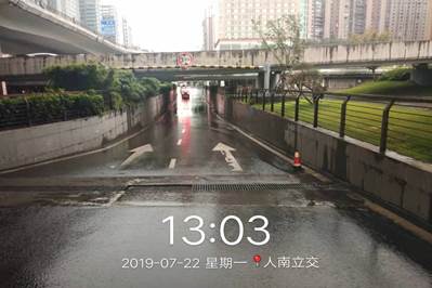 http://www.cdszkf.com/uploadfiles/201907/20190726151555636.jpg