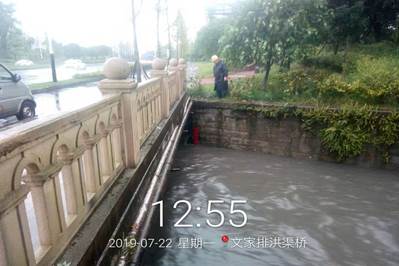 http://www.cdszkf.com/uploadfiles/201907/20190726153901790.jpg