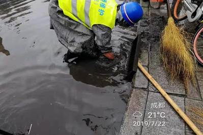 http://www.cdszkf.com/uploadfiles/201907/20190726152808791.jpg