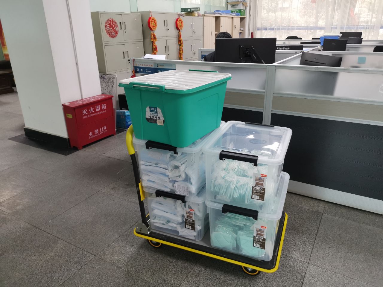 https://wework.qpic.cn/wwpic/354594_cRWO7fi_T1-VyAm_1582600556/0