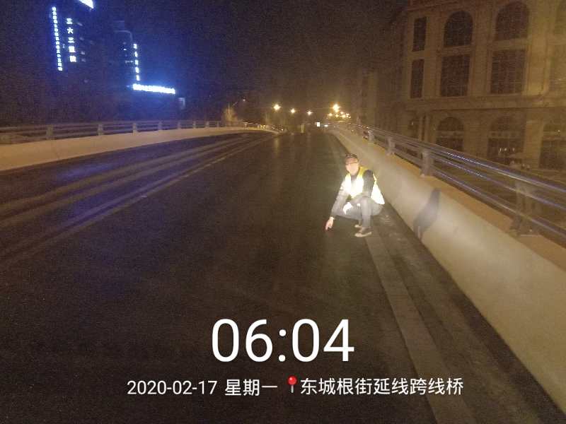 https://wework.qpic.cn/wwpic/62476_Nkic3PQkSO2dkdh_1582620419/0