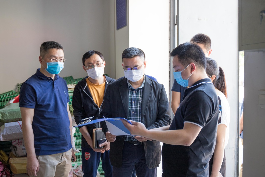 https://wework.qpic.cn/wwpic/141313_8OO-Fj9ZSm2PU_Y_1588128321/0