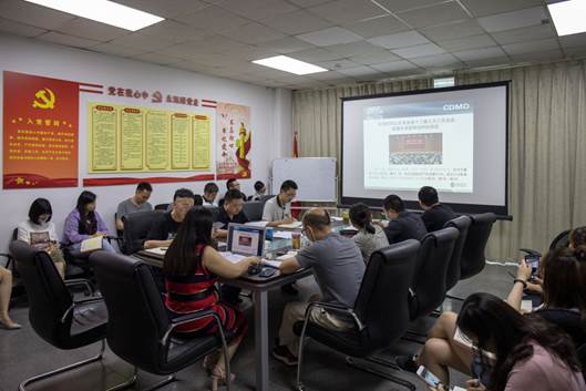 https://wework.qpic.cn/wwpic/363009_QO0ThwHyR-Gsv6E_1591943433/0