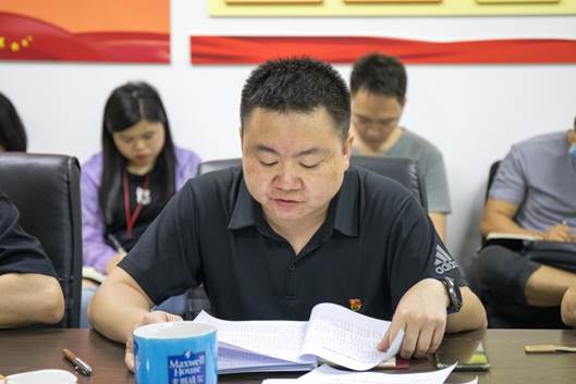 https://wework.qpic.cn/wwpic/297265_NgiDLNBsT7avLB1_1591943433/0