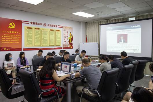 https://wework.qpic.cn/wwpic/304955_pu6jwPCcT5y61ot_1591943433/0