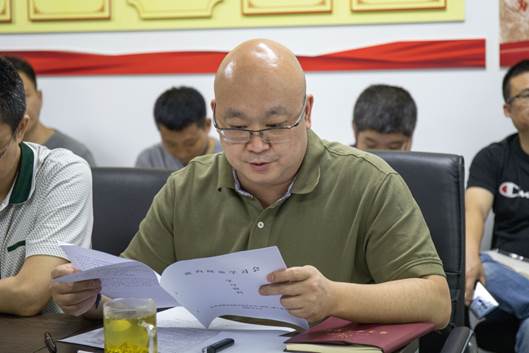 https://wework.qpic.cn/wwpic/394950_XL-Dm06vR-2Sog3_1591943433/0